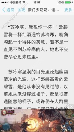 威斯利安大学菲律宾(威斯利安学院)